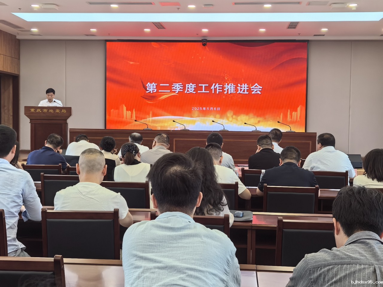 开yunapp体育官网入口下载安装召开2025年第二季度工作推进会