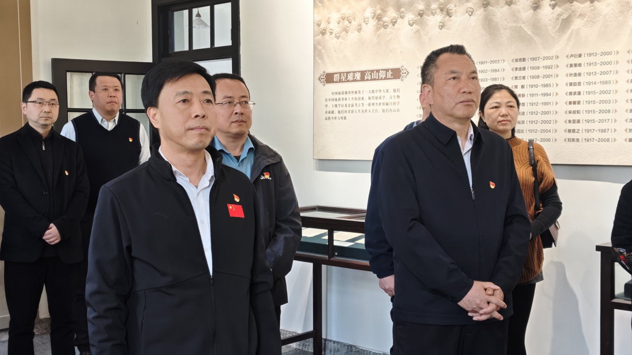 开yunapp体育官网入口下载安装党组理论学习中心组开展“新春第一课”