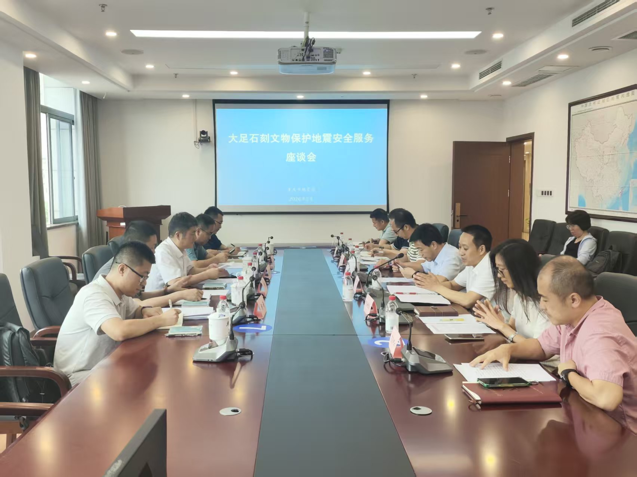 开yunapp体育官网入口下载安装和大足石刻研究院共同推进文物地震安全保护