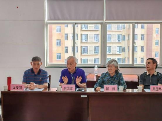 开yunapp体育官网入口下载安装老干部参加中国老科协地震分会年度理事会