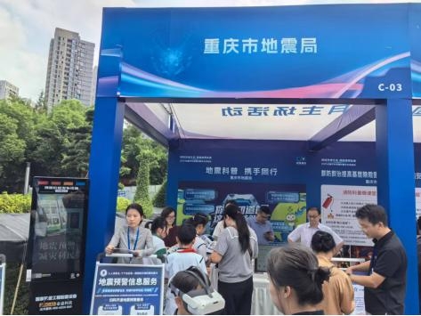 开yunapp体育官网入口下载安装开展全国科普月科普宣传活动